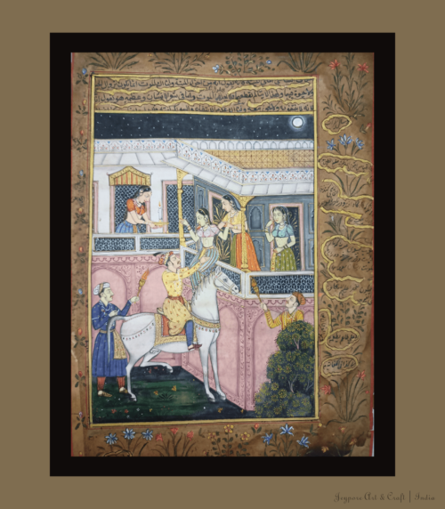 Mughal Prince Miniature Painting