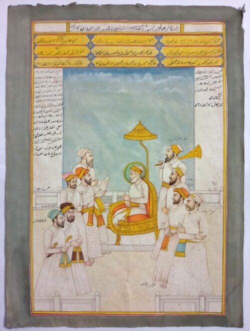 Badshah Akbar miniature painting