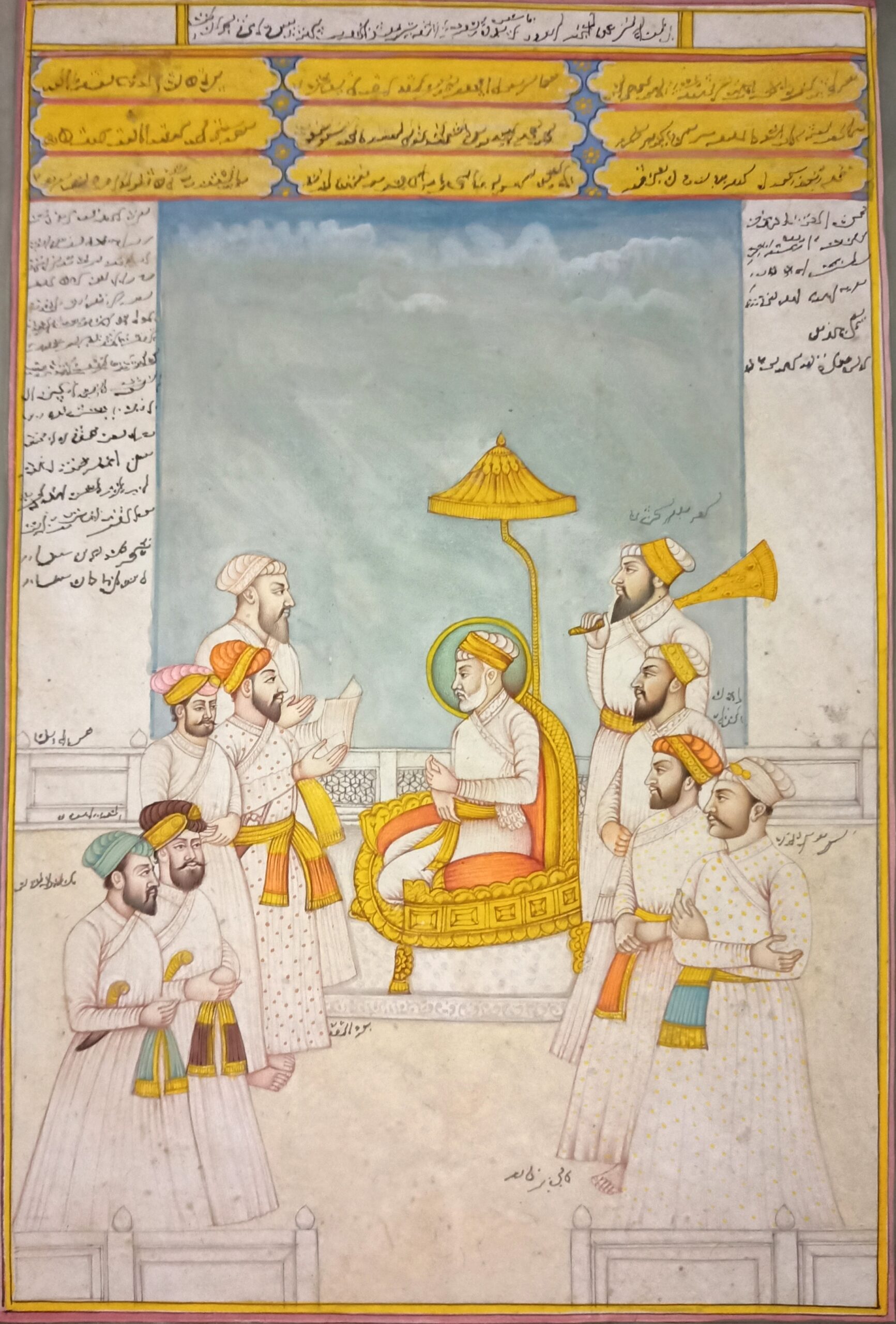 Badshah Akbar miniature painting