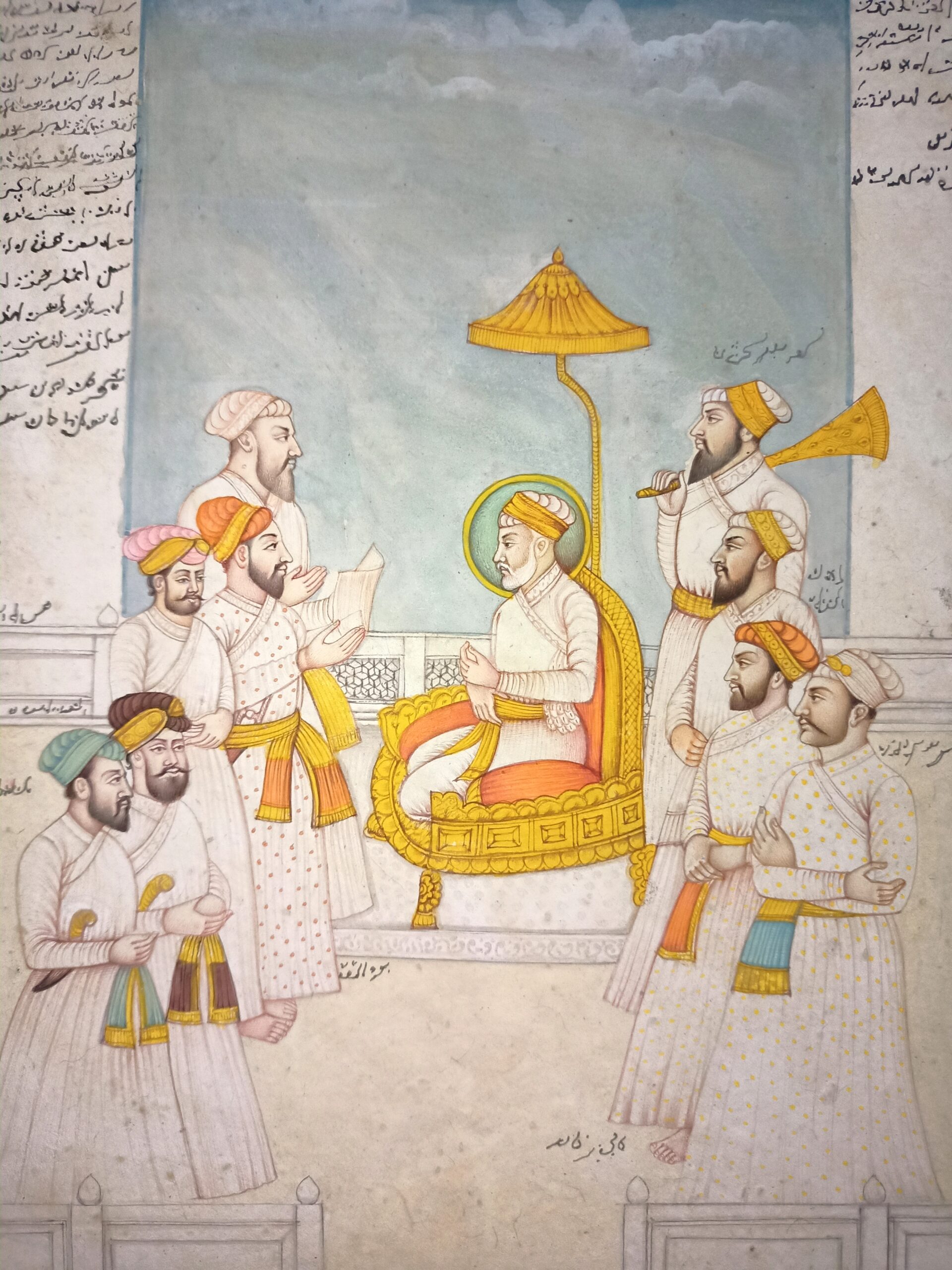 Akbar miniature painting