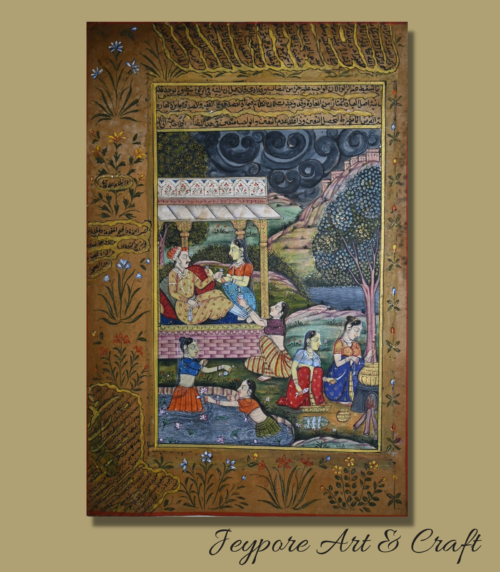 Mughal Harem Painting