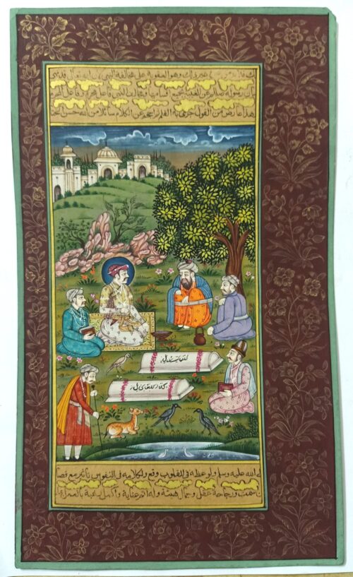 Badshah Akbar Miniature Painting