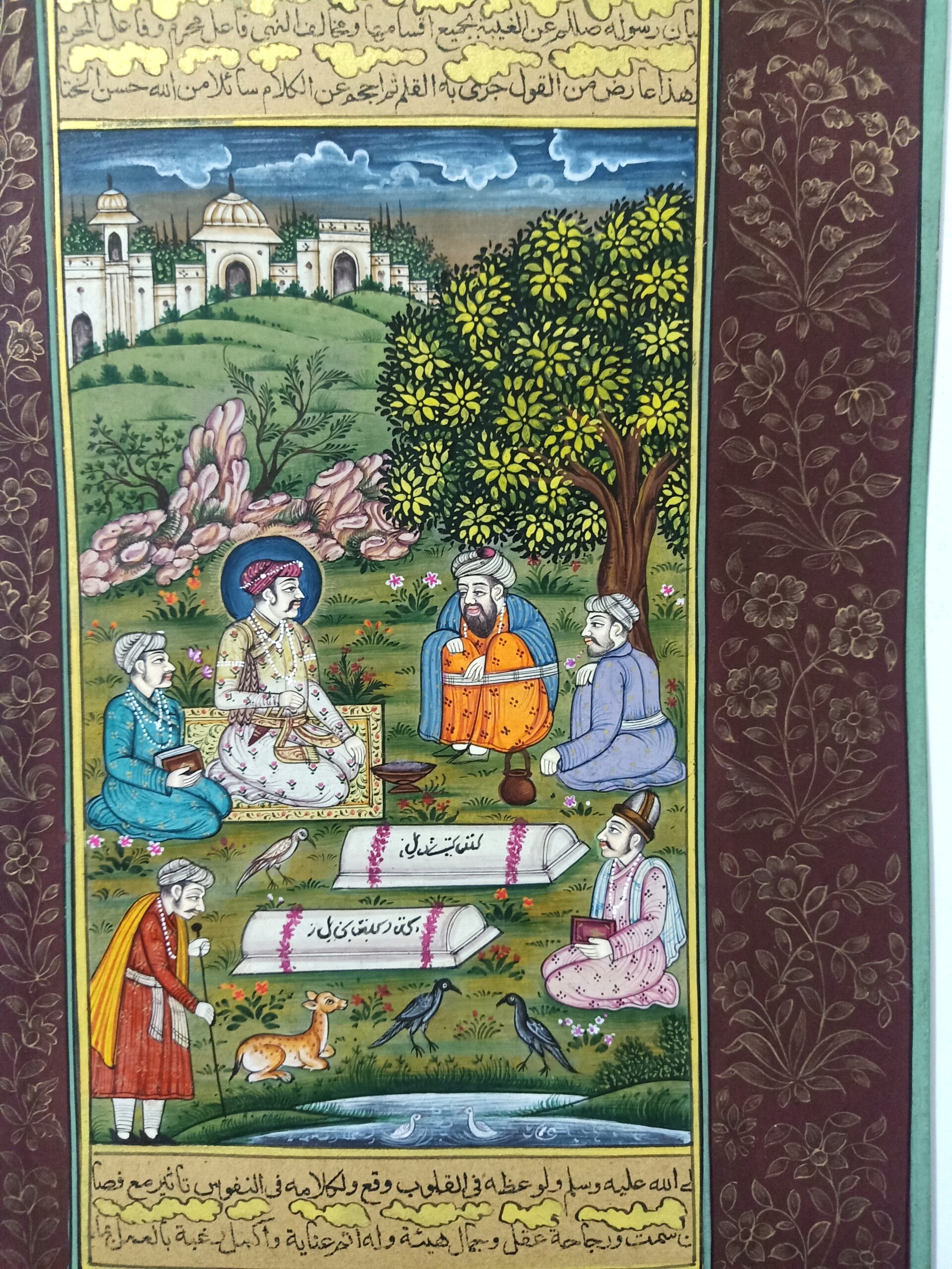 Badshah Akbar Miniature Painting