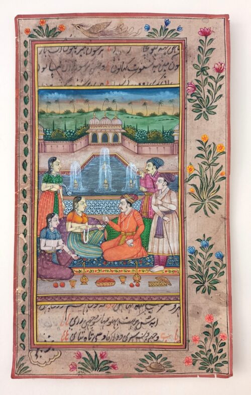 Mughal Miniature Painting