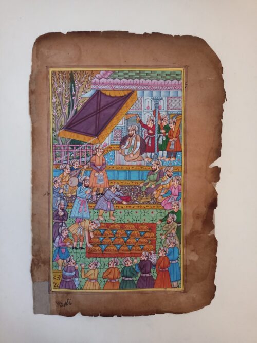 Persian Miniature Painting