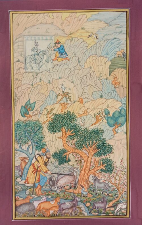 Persian Miniature Painting