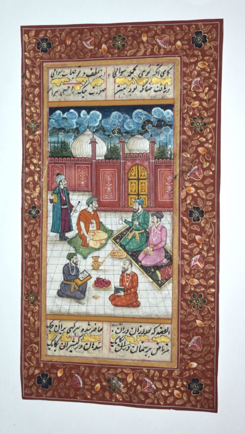 Mughal Miniature Painting