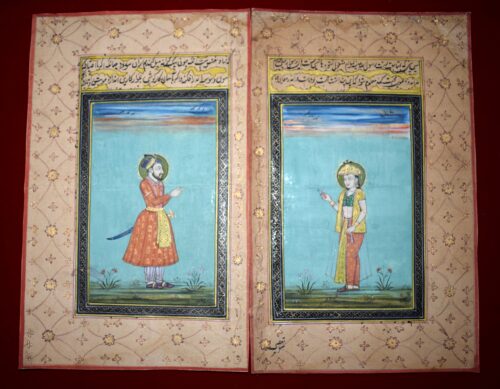 Mughal Miniature Painting