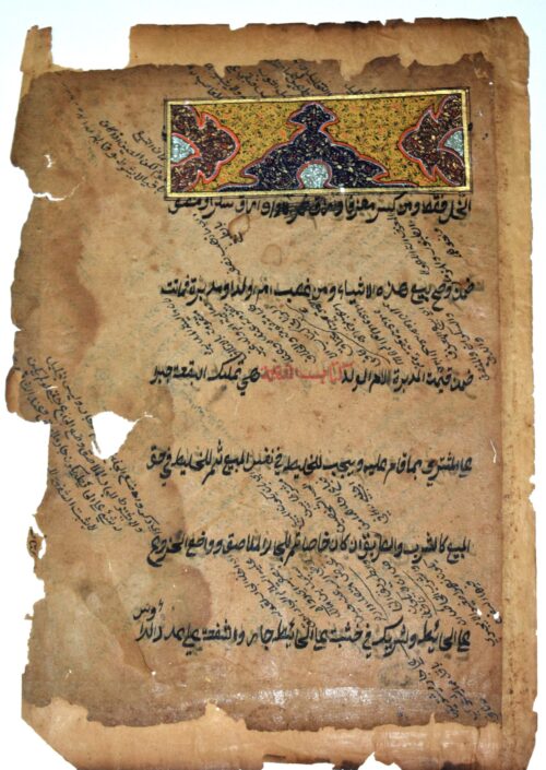 Arabic handwritten Painting