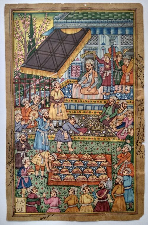 Persian Miniature Painting