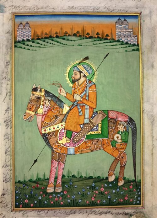 Mughal Miniature Painting