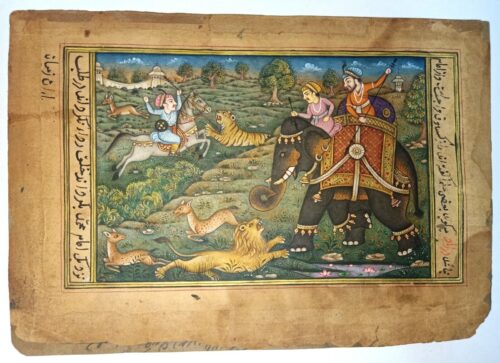 Mughal Miniature Painting