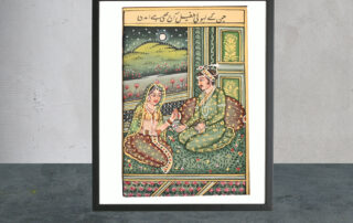 Mughal Sex Painting